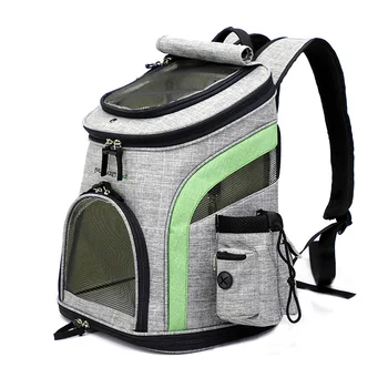 

4 Colors Pet Carrier Backpack Soft-Sided Dog Shoulder Bag Breathable Puppy Travel Bag Outdoor Dog/Cat Backpack Pets Up to 7.5kg