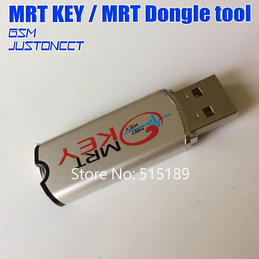 original mrt key 2 mrt dongle 2for xiao mimeizhu