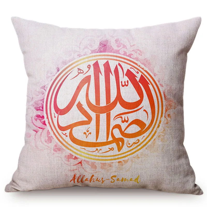 Muslim Colorful Vintage Arabic Text Printing 2019 Islamic Eid Mubarak Decorative Throw Pillow Case Cotton Linen Cushion Cover M070-11