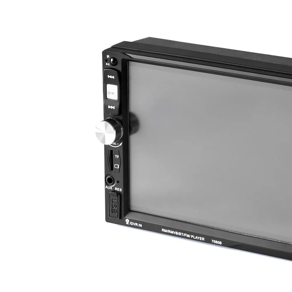 MP5 7080B1