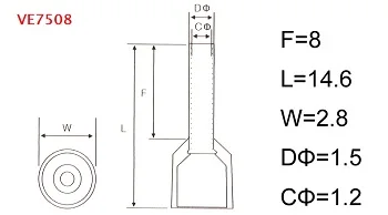 VE7508_02