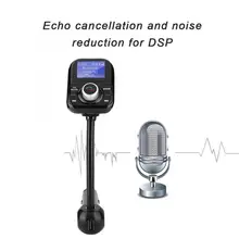 BT002 Автомобиль dab цифровой радио Bluetooth MP3 плеер FM launch с ЖК-дисплеем