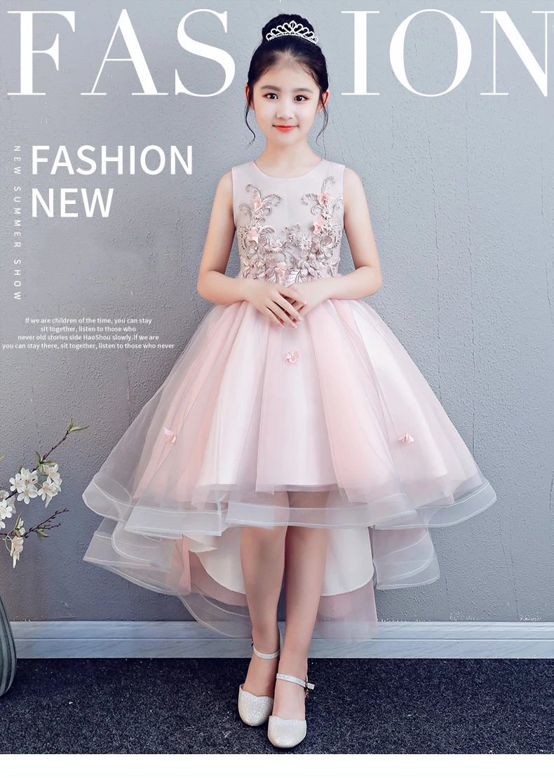 front side short and back side long dress