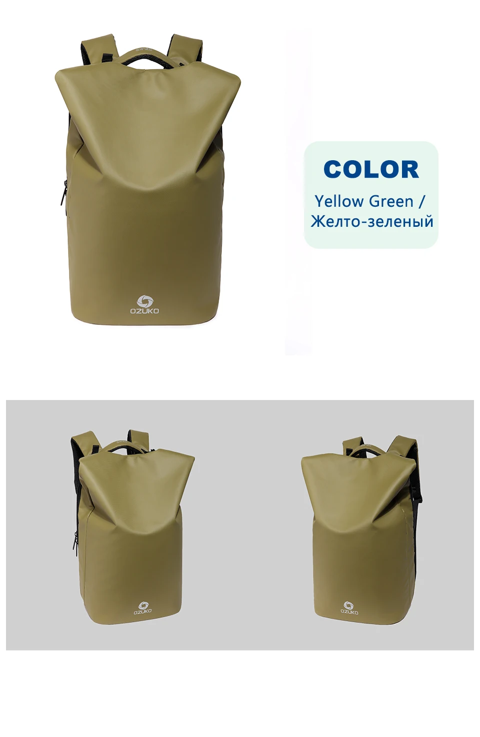OZUKO противоугонные Модные Качественные мужские 15,6 дюймовые рюкзаки для ноутбука, повседневные водонепроницаемые мужские дорожные сумки, студенческий рюкзак с зарядкой через usb