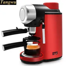 Итальянский кофе машина использует полный-полуавтомат пара избиение пены