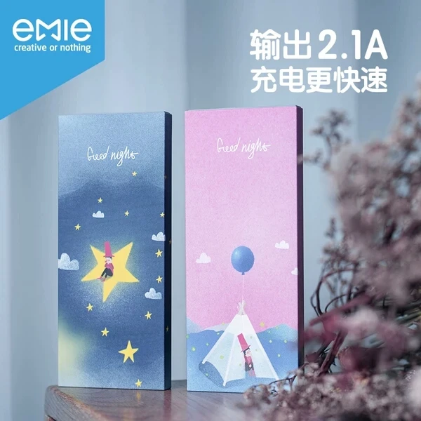

Emie MONS Portable Charger, 10000mAh Compact Power Bank , 2.1A Fast Charging USB Charger with LED Ear iPhone 6 7 8 Plus Sumsung