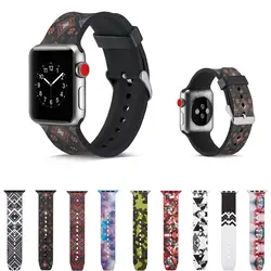 Спорт Силиконовый ремешок для apple watch группа 42 мм 38 мм iwatch серии 4 3 2 1 мягкий ремешок резиновые печати браслет аксессуары