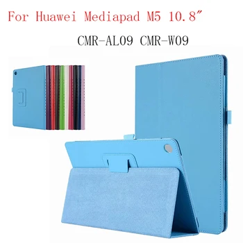 

Folding Folio Leather Case Stand Case Cover For Huawei Mediapad M5 10.8" CMR-AL09 CMR-W09 Tablet 10pcs/lot