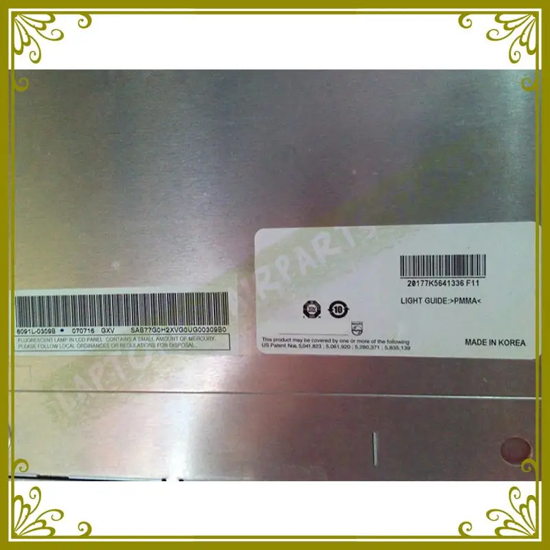 LM201U05-SLA3 (1)