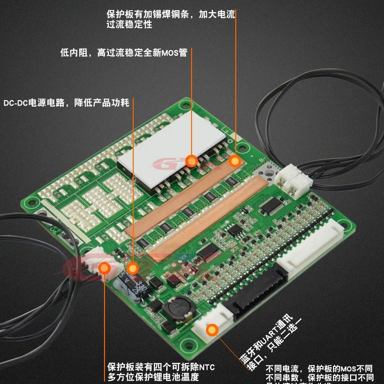 Smart BMS 16S 20A 30A 40A 50A 60V литий-ионная lipo баланс BMS заряд disply с связью UART android Bluetooth App