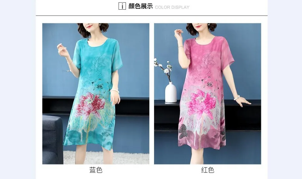 QQ截图20190612201624