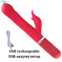 36 Speeds Dual Motor Vibrators for Woman G spot dildo Adult Sex Toys for Woman Clitoris Stimulation sex products Erotic Toys gay