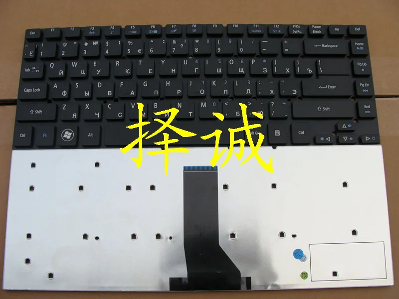 

News keyboard for ACER R7-571G R7-572G 571 572 v3-481G V3-471PG ITALIAN/JAPANESE/KOREAN/DANISH/RUSSIAN/NORWEGIAN layout