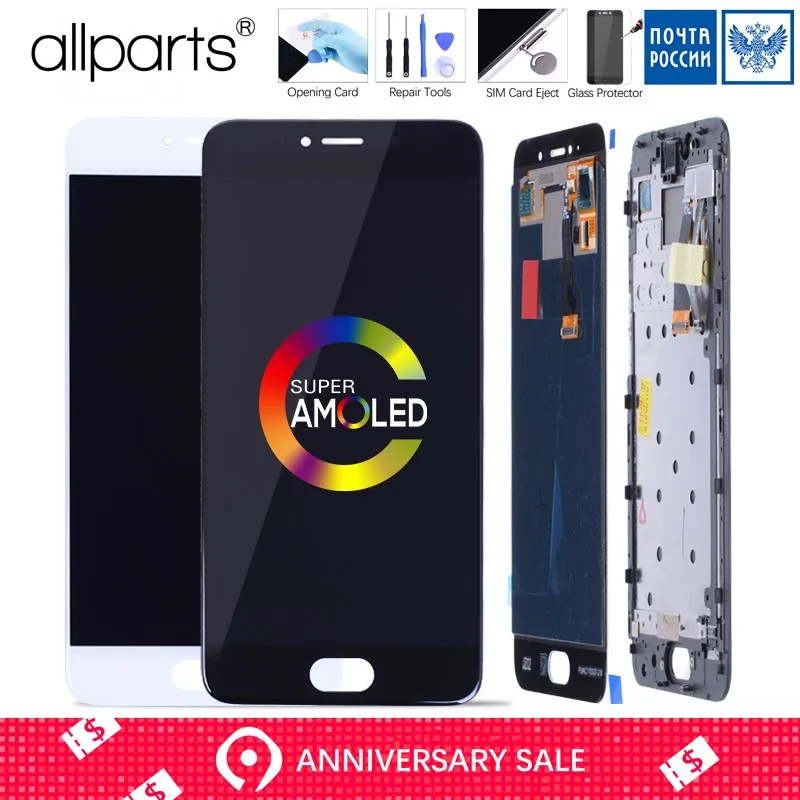 

5.2 inch Super AMOLED LCD For MEIZU Pro 6 LCD Display Touch Screen M570M M570h Digitizer For Meizu Pro 6 LCD
