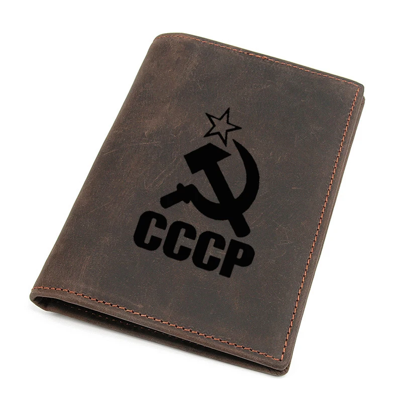 CCCP 2