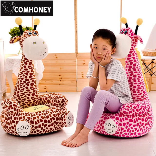 Sweet Giraffe Baby Bean Bag Chair Cartoon Stuffed Plush Animals Sweet Giraffe Baby Bean Bag Chair Cartoon Stuffed Plush Animals Feeding Seat For Children Furniture
