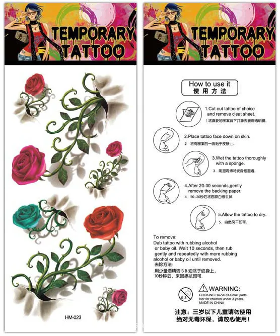 3380917717_1458734274