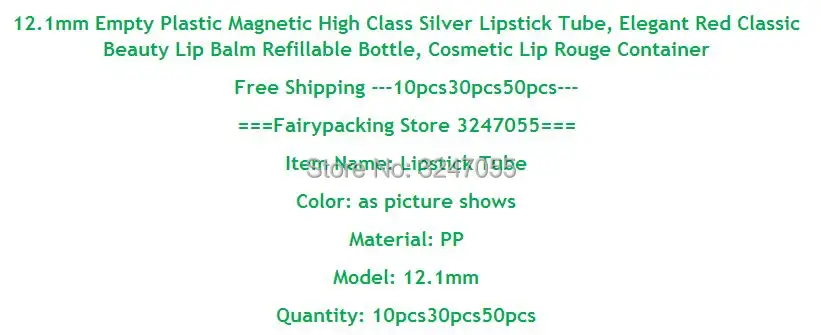 36020180809103425125
