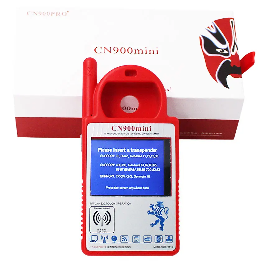 CN900 MINI (2)