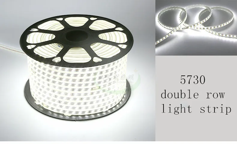  5730 double row light strip