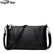 Women’s PU Leather Handbags Patchwork Shoulder CrossBody Bag Messenger Bags Flap Day Clutches Women Bags Ladies 2019 M259