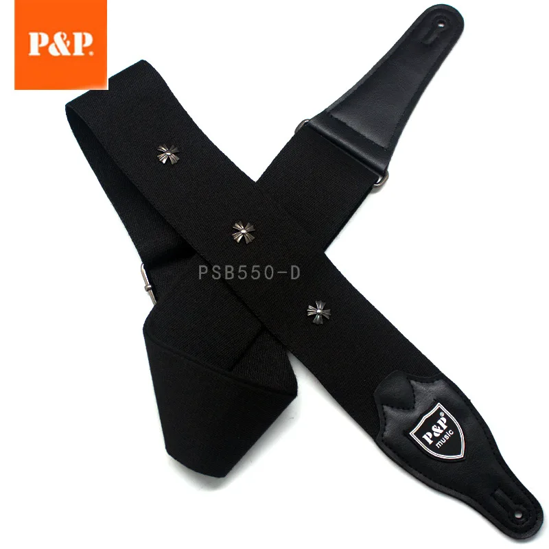 PSB550-D