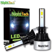 

H11 H7 H4 Car Headlight H3 H1 H8 H16 9006 9005 HB3 LED High Low Beam 70W 8000LM Auto Headlamp 6500K Light Bulb LED Lamp 12v/24v