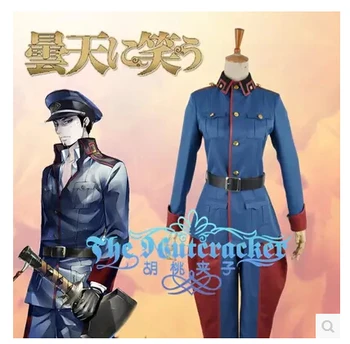 

Free Shipping! Donten Ni Warau Abe Aoiyo Full Set Army Uniform Cosplay Costume ,Perfect Custom For you!