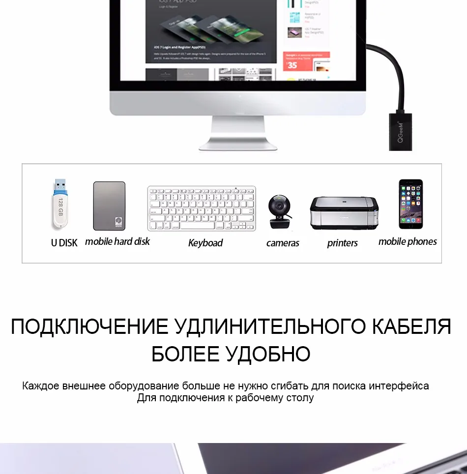USB-3.0-cable_05