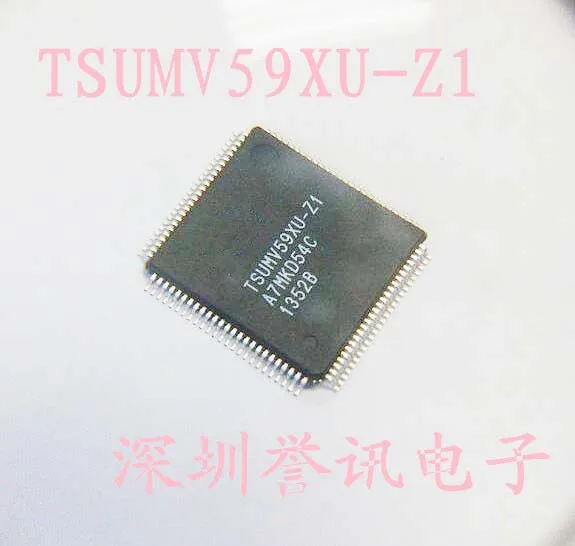 

1pcs/lot TSUMV59XU-Z1 TSUMV59XE-Z1 LCD Driver original authentic In Stock