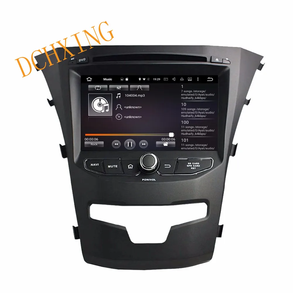 Flash Deal Octa Core 7 inch Android 9.0 Car Radio DVD player GPS for for SsangYong Korando 2014 NAVIGATION gps 4G ram 64g rom stereo auto 2 Flash Deal Octa Core 7 inch Android 9.0 Car Radio DVD player GPS for for SsangYong Korando 2014 NAVIGATION gps 4G ram 64g rom stereo auto 2