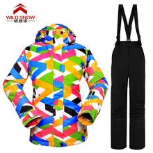 

Women Ski Suit Outdoor Sport Wear female Riding Skiing Ski set