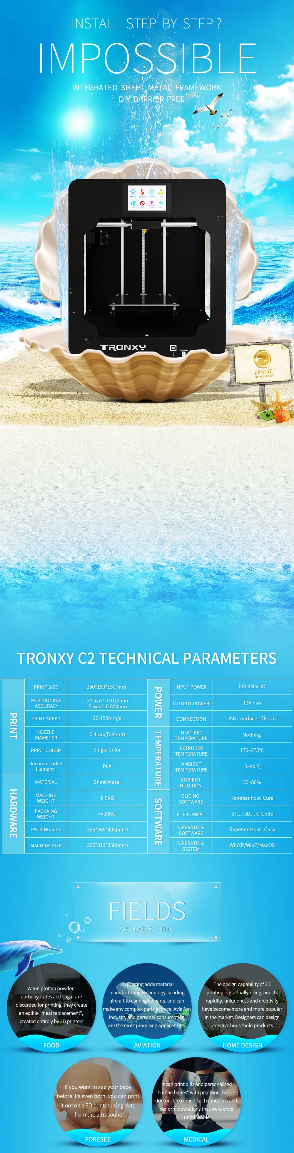 Tronxy 3D-принтеры C2 высокая точность быстрая Скорость DIY сборки очаг точность печати 0,05-0,3 мм принтер + 3,5 дюймовый сенсорный ЖК-дисплей Экран