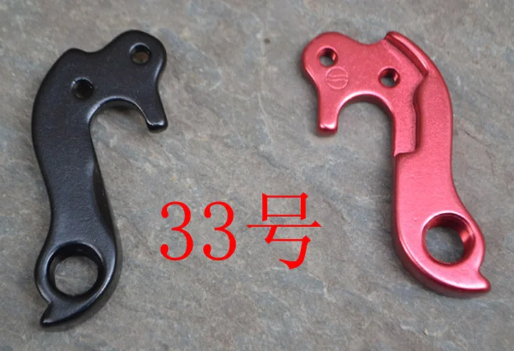 lynskey derailleur hanger