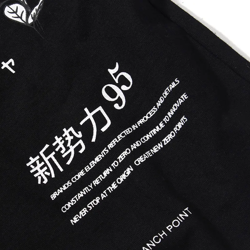 Tiger Snake Tshirts 8