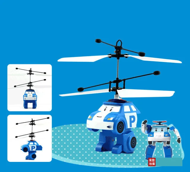 remote control helicopter robot car