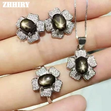 ZHHIRY Природный Звезда Сапфир наборы женщина драгоценный камень комплект ювелирных изделий Твердые 925 пробы серебро благородный