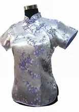 2014 Hottest Purple Chinese Women s Silk Tang Suit Jacquard font b Shirt b font Tops