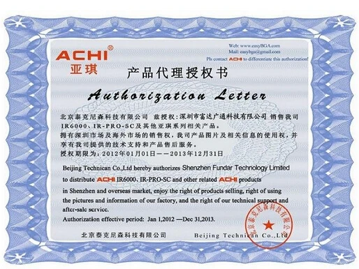 ACHI certs.jpg