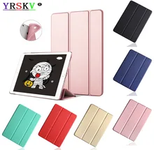 Case for Apple iPad 9.7 inch 2018,2017,YRSKV,Silicon TPU, PU Leather Wake up sleep,Smart Cover. Model: A1822`A1823`A1893`A1954 цена Case for Apple iPad 9.7 inch 2018,2017,YRSKV,Silicon TPU, PU Leather Wake up sleep,Smart Cover. Model: A1822`A1823`A1893`A1954 цены онлайн