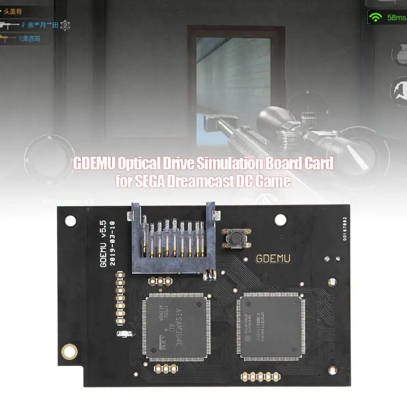 

Optical Drive Simulation Board Card for SEGA Dreamcast DC GDEMU 2019 Version Disc Emulator Free Disk Free Drive Motherboard
