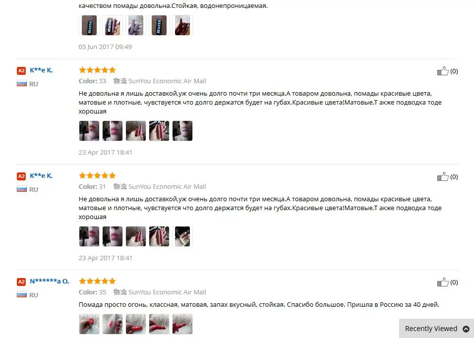 aeProduct.getSubject()