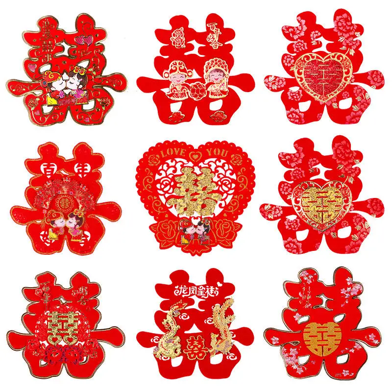 

10Pcs Red Double Happiness Chinese Love You New Year Bridal Wedding Party Happy Love Room Door Window Sticker Decoration 46cm