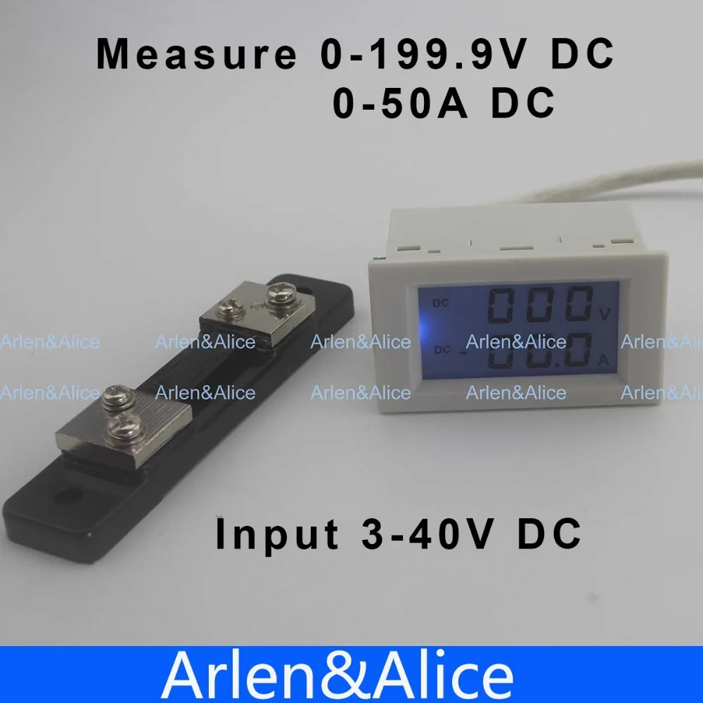 

DC 0-199.9V 0-50A Dual LCD display DC Voltage and current meter voltmeter ammeter range Blue backlight DC 3~40 Input With shunt