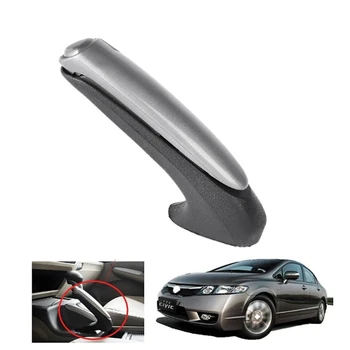 

Emergency Brake Cover Hand Brake Protective Sleeve For Honda Civic 2006-2011