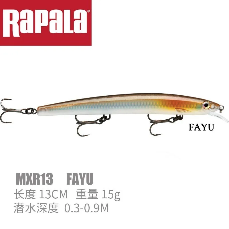 Rapala бренд популярная серия Maxrap Mxr13 13 см 15 г жесткая рыболовная приманка приостанавливающая приманка воблер с высокочастотный крючок VMC - Цвет: mxr13 fauy