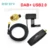 DAB Auto Radio Ricevente del Sintonizzatore del USB bastone DAB box per la Universal Android Auto DVD DAB + antenna dongle usb per android auto lettore dvd