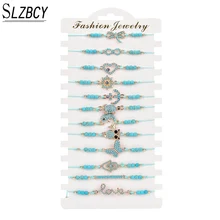 SLZBCY простые регулируемые кольцеобразные Браслеты Натуральный Камень якорь Бабочка Сердце Сова ладонь любовь браслет для женщин