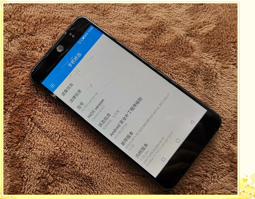 

Touch LCD Flex Cable Camer Frame FOR Tecno Camon CX