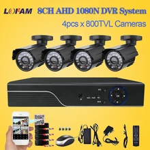 LOFAM Видеонаблюдение система 8CH 1080N AHD DVR Набор с 4 X 800TVL День Ночь Открытый водостойкая камера видеонаблюдения DVR комплект